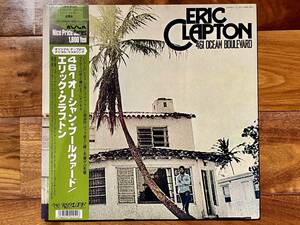 レコード ERIC CLAPTON/461 OCEAN BOULEVARD LP 日本盤 帯付 中古 ! 