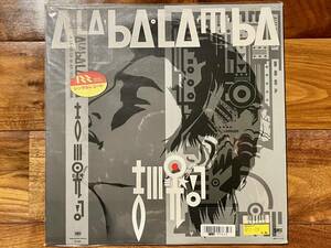 吉川晃司/A-LA-BA・LA-M-BA LP レコード 中古 ! 