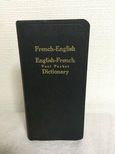 古いポケット仏英、英仏辞典　Vest Pocket Dictionary 1951 ビンテージ　アンティーク本　ポケット辞書　辞典