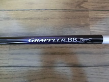シマノ　21グラップラーBB　タイプC　S82MH　shimano　GrapplerBB Type C_画像1