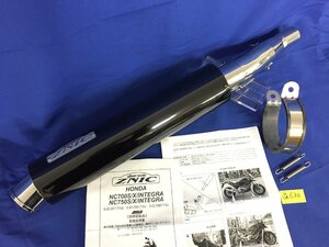 ★＠６３０★バイクパーツ 【未使用品】NC700/750/X,S,INTEGRA サンセイレーシング ZNIC ブラックステンレス サイレンサー スリップオン