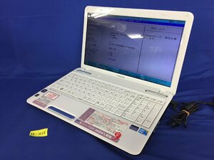 ★１５―０１５★ノートパソコン　TOSHIBA/東芝 dynabook T350/46BWS Core i5 ホワイト HDD無し BIOS起動確認済 ジャンク品[80]