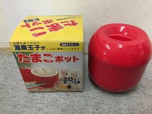 ★３０―０４２★レトロ雑貨大量　カセットコンロ/秤/カミソリ/研ぎ機/キッチン用品 等 未使用 昭和レトロ品 まとめて ビンテージ[140]_画像5