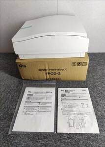 未使用　日東/NITO　自動電源切替開閉器 FPCD-DS63M6 / 屋内用ドア付FPボックス FPCD-2 （外形寸法：横280×縦325深さ124㎜）