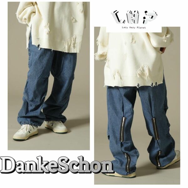 DankeSchon/ダンケシェーン/インディゴ reDENIM BONTAGE PANTS/リメイクデニムボンテージパンツ