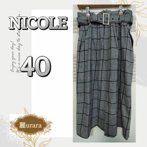 NICOLE ニコル チェック柄 スカート おしゃれ サイズ40 オフィス