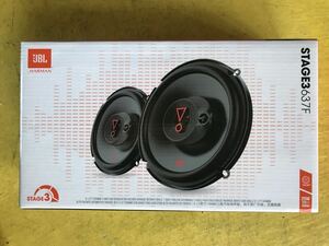 JBL STAGE3 637F 3Way 