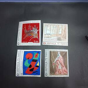 ★ フランス 絵画　未使用 切手　1974年 4種完 ★難有りです。