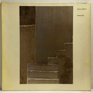 【ドイツ盤 2LP】KEITH JARRETT / STAIRCASE ステアケイス / キース・ジャレット 即興演奏集 ECM ECM1090 ▲