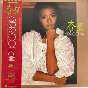 【LP】杏里 ANRI / アプリコットジャム APRICOT JAM / FOR LIFE FLL-5026 〇