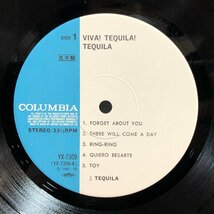 【LP】テキーラ / ビバ！テキーラ！VIVA! TEQUILA! / TEQUILA 帯 OBI ステッカー 見 解説・歌詞・対訳付 日本コロムビア YX-7309 ▲_画像7