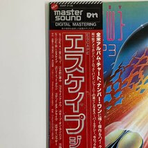 【MASTER SOUND LP】ジャーニー JOURNEY / エスケイプ ESCAPE / CBS / マスターサウンド 帯 30AP 2138 店 ☆_画像3