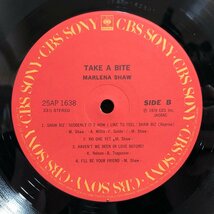 【LP】マリーナ・ショウ / テイク・ア・バイト TAKE A BITE / MARLENA SHAW ハロルド・ウィーラー 帯 OBI 解説・歌詞付 CBS 25AP1638 ▲_画像8