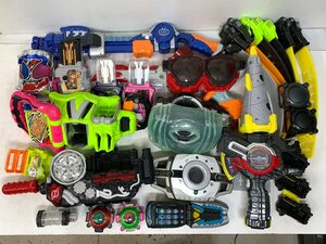 【ジャンク】仮面ライダー 変身ベルトなど まとめて ディケイド ゴースト エグゼイド ビルド ドライバー ガンガンハンドほか ※引取り可 □