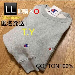 Champion スウェット Supreme EMODA Ungrid 好きに