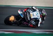 ☆【BMW motorrad】 「World Super Bike」 トラックトップ ジャケット XL （検：WSBK motoGP Super Bike BMW S1000RR TOM SYKES ）_画像8