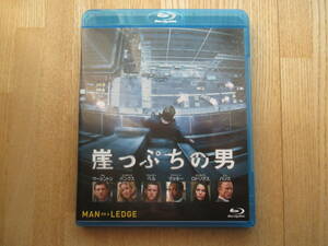 崖っぷちの男 ブルーレイ [Blu-ray] (Blu-ray Disc) BD