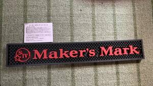 超激レア!　メーカーズマーク　非売品　バーマット　／　Maker's Mark　BAR　カフェ