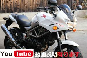 ★VTR250-F★良音♪WR'Sマフラー★ETC装備★快調セル一発★外装良好キレイ★詳細画像多数掲載★動画で車両説明しています★vtr250 vtr250f