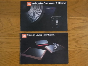 Sansui JBL Loudspeaker Components & EC series、Precision Loundspeaker Systems カタログ 計２部 1978年