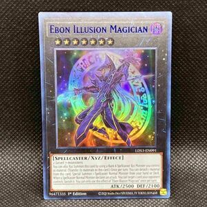 【複数同梱送料一律】 遊戯王 英語 幻想の黒魔術師 1st LDS3 ブルーレア 青レア ウルトラ ウル 【エクシーズ】