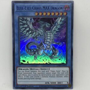 【複数同梱送料一律】 遊戯王 英語 ブルーアイズ・カオス・MAX・ドラゴン 1st LDS2 ブルーレア 青レア ウルトラ ウル 【儀式】