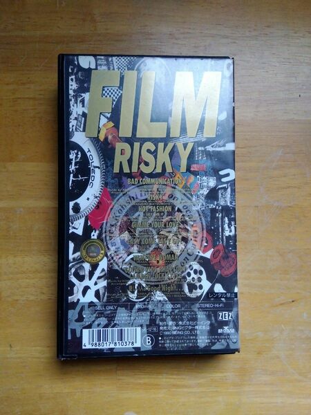 ミュージックビデオ　B'z　FILM RISKY　VHS