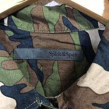 H6797dL 日本製 Spick&Span スピックアンドスパン サイズ36 (M～L位) 長袖シャツ カモフラ 迷彩 ミリタリーシャツ カーキ系 コットン100%_画像5