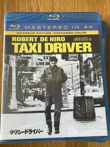 BD 4Kマスター　スマートレター送料込み　『タクシードライバー』（原題: Taxi Driver）