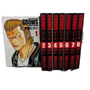 クローズ【完全版】1〜8巻セット WORST【単行本】1〜10巻 全巻セット