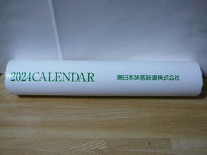 即決新品未使用 JR東日本 2024年オリジナルカレンダー 壁掛け用 JRE E8 山形新幹線 つばさ E5 E6 E353 E257 E657 209 E721 HB-E300 キハ110