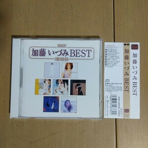 CD／加藤いづみ　BEST／Anthology IZUMI KATO BEST／ベストアルバム