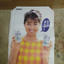 鶴田真由　KIRIN　キリン　太陽と風のビール　立て看板　立看板　ポールなし　パネル　当時物_画像2