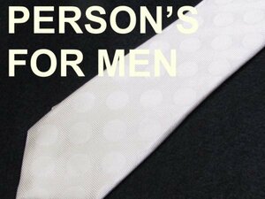 【フォーマル】 BB 900 パーソンズ フォー メン ネクタイ PERSON'S FOR MEN クリームホワイト系 織り柄ジャガード（おまけ付き）