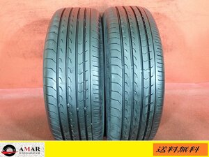 195/65R15● YOKOHAMA BLUEARTH-RV RV03 / 中古 ★ 2本(T-5579A)送料無料/沖縄別途