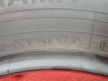 195/65R15● YOKOHAMA BLUEARTH RV-02/ 中古 ★ 4本(T-5723A)送料無料/沖縄別途_画像7