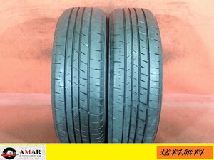 195/65R15●B.S PLAYZ PX-RVII / 中古 ★ 2本(T-5777A)送料無料/沖縄別途