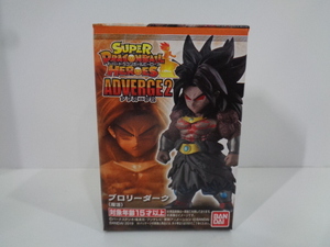 即決　新品未開封　ドラゴンボールヒーローズ　アドバージ2　ブロリーダーク　複数在庫有り