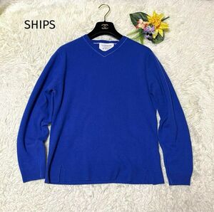 SHIPS シップス　ニット　セーター　カシミヤ100% 青　ブルー　S