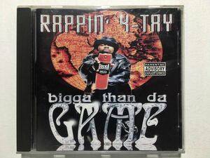 Rappin' 4-Tay - Bigga Than Da Game 1998 G-Rap G-Funk Ant Banks 