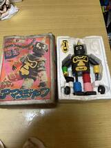 ☆昭和レトロ 当時物 タカトク ぐるぐるメダマン 合金 アマノジャク ジャンク品☆_画像1