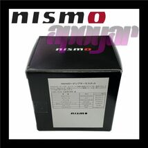 21200-RS580 ニスモ(NISMO) ローテンプサーモスタット スカイラインGT-R BNR32/BCNR33/BNR34 在庫品/追跡付き発送_画像7