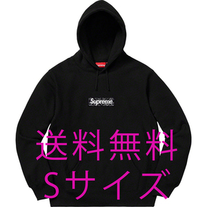 送料無料 付属品完備 Supreme Bandana Box Logo Hooded Sweatshirt Black Small シュプリーム バンダナ ボックス ロゴ フーディッド 黒 S