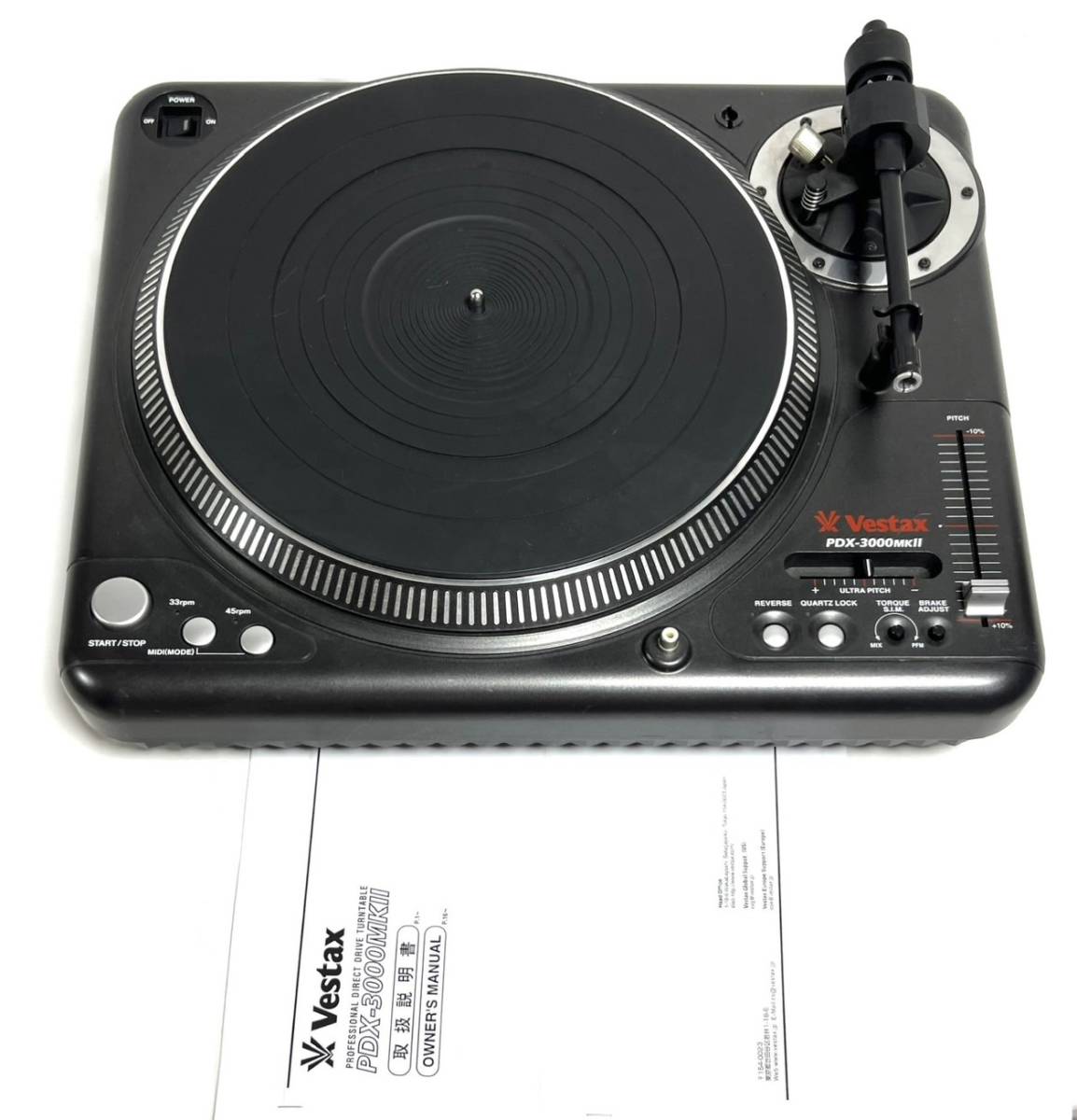 Yahoo!オークション -「vestax pdx 3000」の落札相場・落札価格