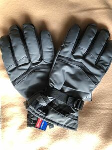  unused protection against cold free z2 -ply glove M gray 