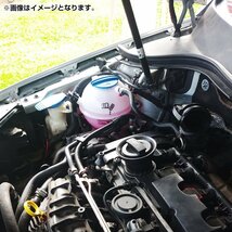 【新品即納】VW ゴルフ5 ゴルフ6 1k 5K AJ5 5M ラジエーター サブ タンク エクスパンション リザーブ リザーバー 1K0121407A 1K0121407F_画像5