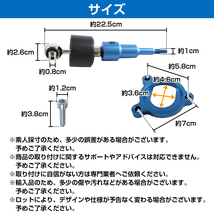 専用設計クイック シフト フェアレディZ Z33/350Z シフトワーク ショートシフト JSDM JDM ドレスアップ カスタム インテリア 青 ブルー_画像4