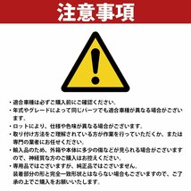 サーモスタット 三菱ふそう キャンター FB50A FB70A FB501 FB511 FD50A FD70A FD501 サーモスタッド ME191593 MD350415_画像7