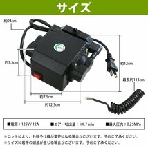 エアブラシ&コンプレッサーセット [口径 0.2mm] ダブルアクション 塗装 塗料ガン エアースプレーガン プラモ フィギュア アート ペイント_画像6