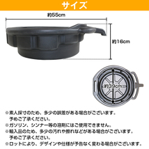 オイルドレンパン 容量 最大 15L 15リットル エンジン オイル 交換 受け 皿 オートマ ブレーキ オイル クーラント 軽 大型_画像6